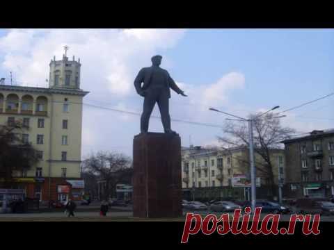 Песня о Новокузнецке