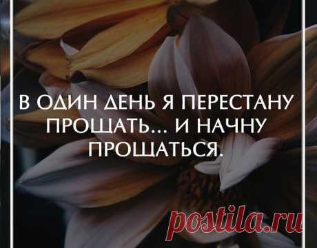 (46) Одноклассники
