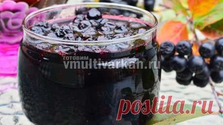 Сливовое варенье с шоколадом _ Plum jam with chocolate ♡ English subtitles