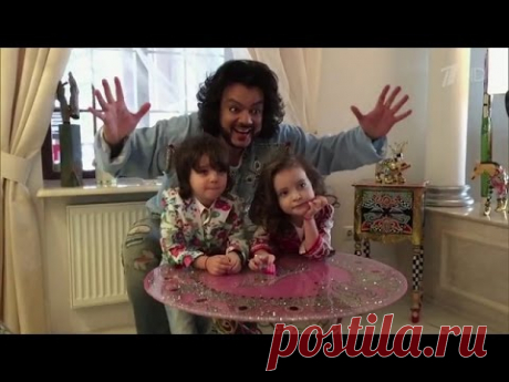 Наедине со всеми: Филипп Киркоров - 09.03.16. &quot;Как я мог потерять такую женщину!&quot; - YouTube