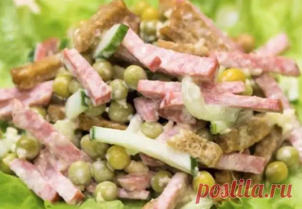 (9) Открыли банку зеленого горошка и делаем вкуснейшие салаты вместо оливье - Steak Lovers - 14 мая - 43159051128 - Медиаплатформа МирТесен