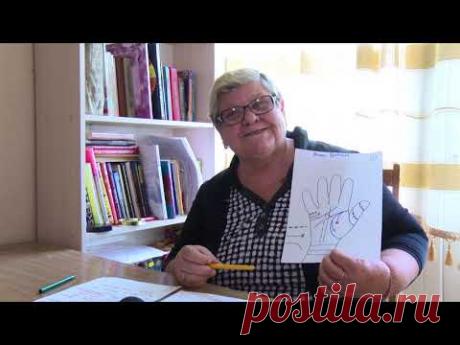 Вдовец или вдова ????