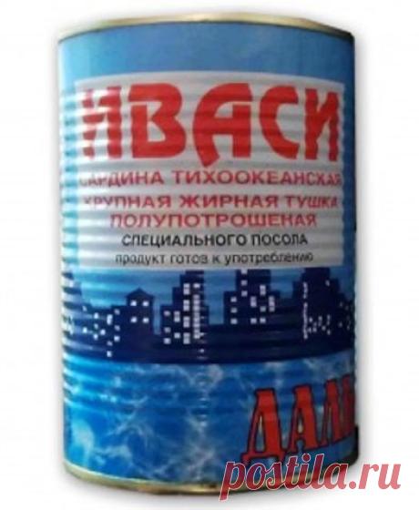 МЫ - из СССР!
Дмитрий Варушеньев