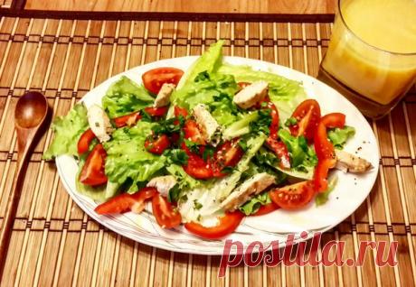 Правильное питание