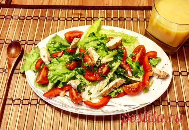 Правильное питание