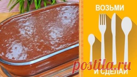 Минутная вкуснота из Творога! Ешь хоть каждый день,не надоедает!