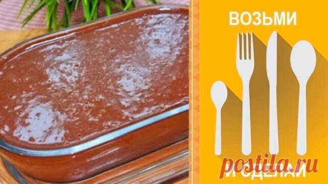 Минутная вкуснота из Творога! Ешь хоть каждый день,не надоедает!