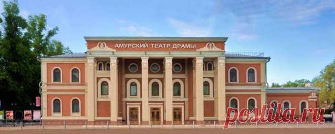 Амурск, Хабаровский край | Город Фактов