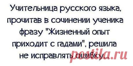 хх