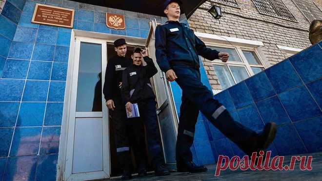 Досрочное снятие судимости