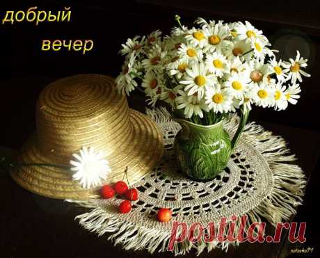 Приложение &quot;Открытки&quot;
Мария Карпачева