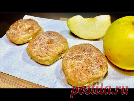 Быстрое ТВОРОЖНО ПЕЧЕНЬЕ к чаю с яблокамм - простая и вкусная выпечка