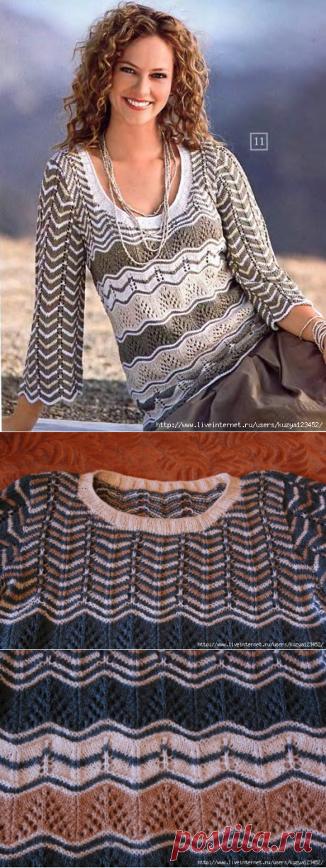 ПОЛОСАТЫЙ УЗОРЧАТЫЙ ПУЛОВЕР