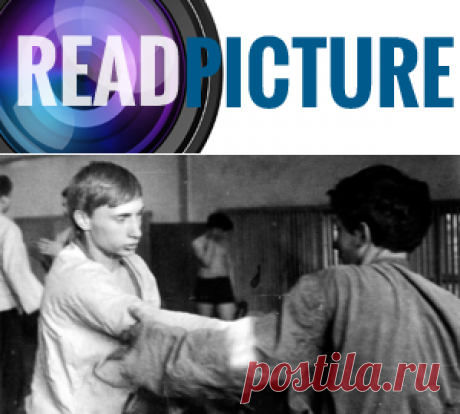 Политики в молодости
Эх, молодость! Как быстро ты проходишь! Даже у сильных мира сего. Но ведь когда-то и они были зелеными наивными юнцами и маленькими розовощекими детьми...