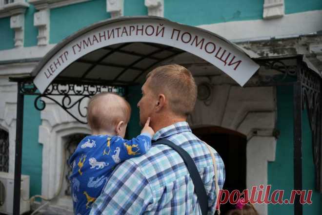 2023-Там, ГДЕ ЖДУТ. Подробные инструкции, помогающие найти выход из сложных жизненных ситуаций, чтобы ПЕРЕСЕЛЕНЦЫ могли быстро и без помех адаптироваться к жизни на новой Родине — в спецпроекте «Известий».