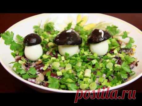 Очень вкусный салат из консервированной фасоли - YouTube