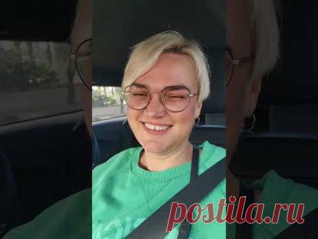 Відмовилася від уколів Чого в мене псоріаз