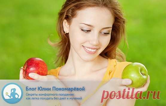 500 советов для похудения, открываем каждую ссылку и читаем очень конкретные советы для тех, кто хочет похудеть. ЗАМЕЧАТЕЛЬНАЯ ВЕЩЬ!!!!!