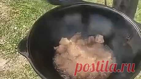 мясо в казане