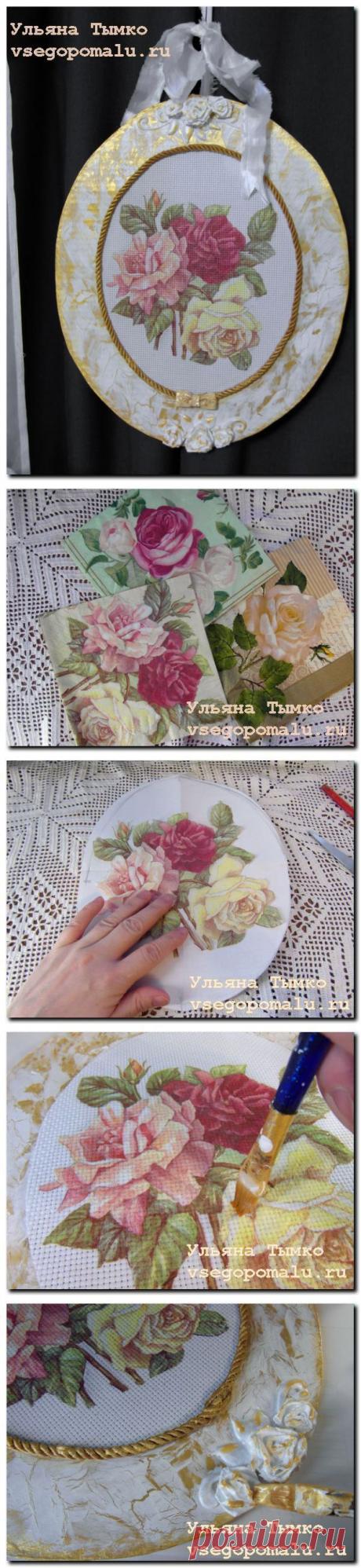 Панно &quot;Медальон&quot;