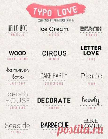 Термины печатной рекламы / Неформальный Английский