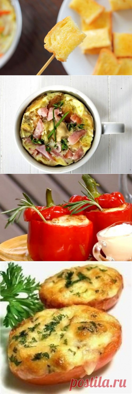5 мгновенных рецептов для микроволновки - так вкусно, что непременно захочется попробовать еще!
