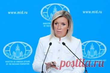 В МИД России сделали заявление о сроках нового раунда переговоров с Киевом