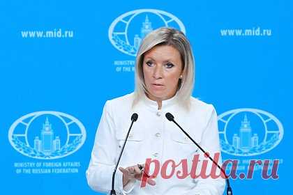 Захарова сделала предупреждение европейским политикам