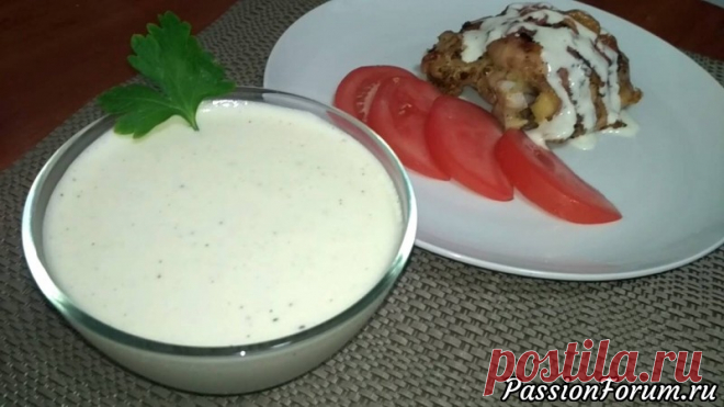 Вкуснейший соус (заправка) за 5 мин - запись пользователя Елена Lusika (Елена) в сообществе Болталка в категории Кулинария Предлагаю приготовить вкусный и полезный йогуртовый соус.Этот соус прекрасно подходит ко всем салатам, мясу, рыбе и готовиться за считанные минуты....  ИНГРЕДИЕНТЫ  1.Йогурт или сметана - 350г2.Лимонный сок - 1ч.л или 0,5 шт лимона3.
