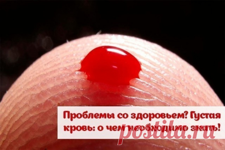 1 непрочитанный чат