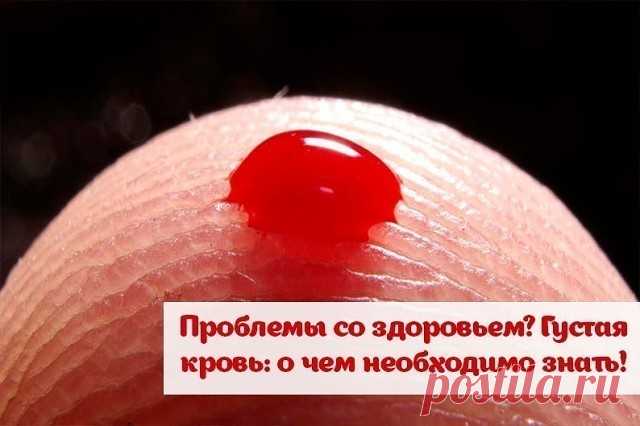 1 непрочитанный чат
