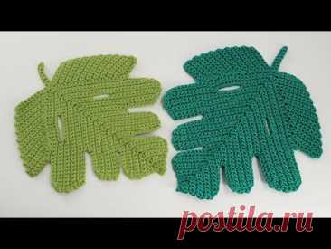 ЛИСТ  МОНСТЕРЫ