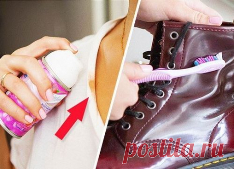 10 женских хитростей, чтобы привести вещи в порядок