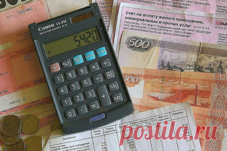 Что изменится в 2016 году в сфере ЖКХ / Рулента
