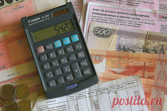 Что изменится в 2016 году в сфере ЖКХ / Рулента