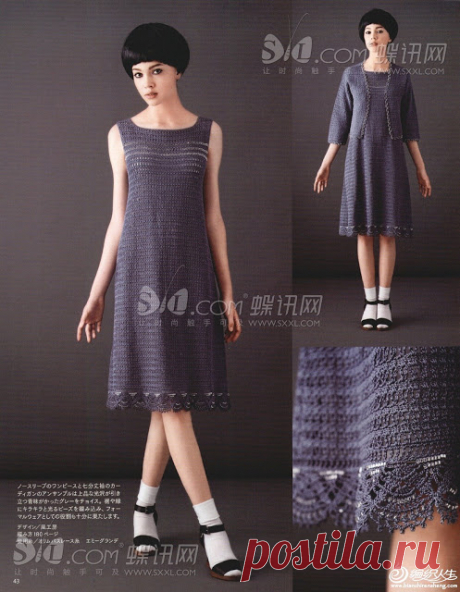 Irish crochet &amp;: CROCHET DRESS.