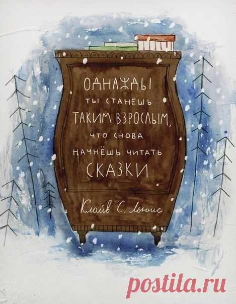 (44) Pinterest