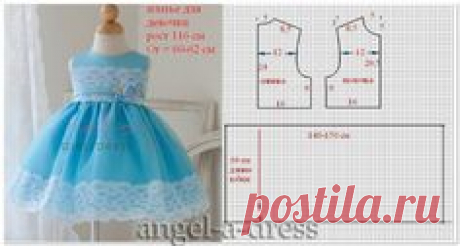 Como hacer vestidos de fiesta para niñas