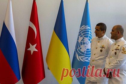 План движения судов в Черном море согласовали без участия России. Украина, Турция и ООН согласовали план движения 16 судов по коридору в Черном море 31 октября в рамках зерновой сделки без участия России. Изначально Совместный координационный центр (СКЦ) сообщил о согласовании движения 14 судов. В российском МИД заявили, что решения, принятые без Москвы, ни к чему не обязывают.