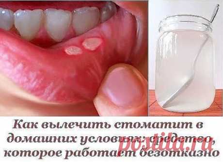1 непрочитанный чат