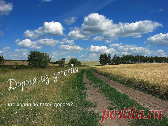 Одноклассники