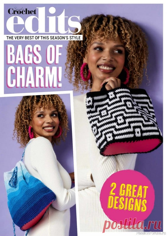 Вязаные проекты крючком в журнале «Simply Crochet №145 2024» | Журналы