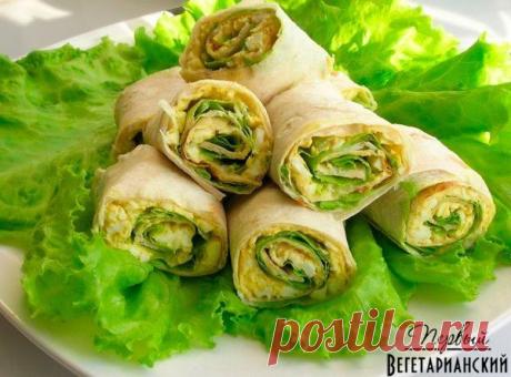 Вкусные начинки для рулета из лаваша
#лакто_ово_вегетарианство@just_veg

1. Пачка творога, соль, зелень, пара зубчиков чеснока, несколько ложек майонеза.

2. Пачка творога, соль, зелень, пара зубчиков чеснока, тертый сыр, кусочки соленого огурца.

3. Жареные с луком шампиньоны, зелень и упаковка (200 гр.) плавленного сыра - подойдет янтарь, дружба, сливочный, виола. Можно для остроты добавить мелко покрошенных маринованных огурчиков.

4. Адыгейский
сыр, раскрошенный руками...