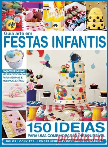 Guia Arte em Festas Infantis 2017