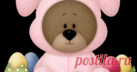 Clipart de Ositos para Pascua. Ideas y recursos de calidad, gratuitos y fáciles de hacer para fiestas y celebraciones.