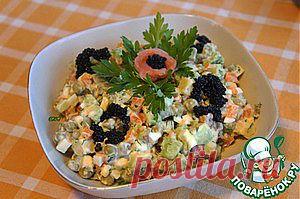 Оливье с семгой - кулинарный рецепт