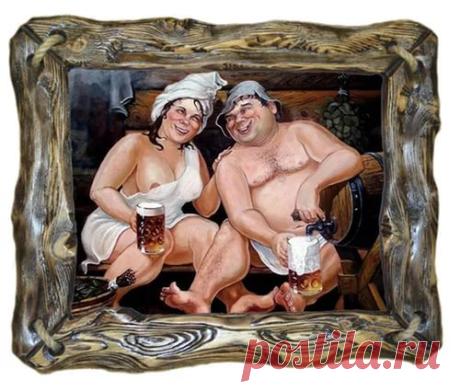 картины для бани: 23 тыс изображений найдено в Яндекс.Картинках