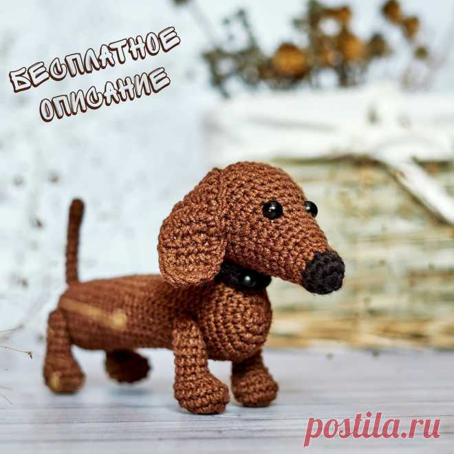 PDF Такса крючком. FREE crochet pattern; Аmigurumi animal patterns. Амигуруми схемы и описания на русском. Вязаные игрушки и поделки своими руками  #amimore - такса, собака, пёс, собачка, щенок, пёсик.