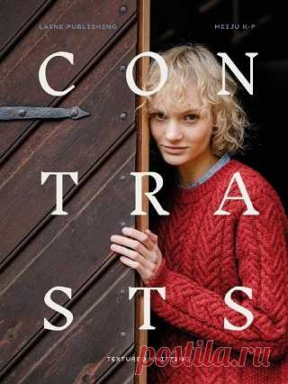 Contrasts Textured Knitting 2022