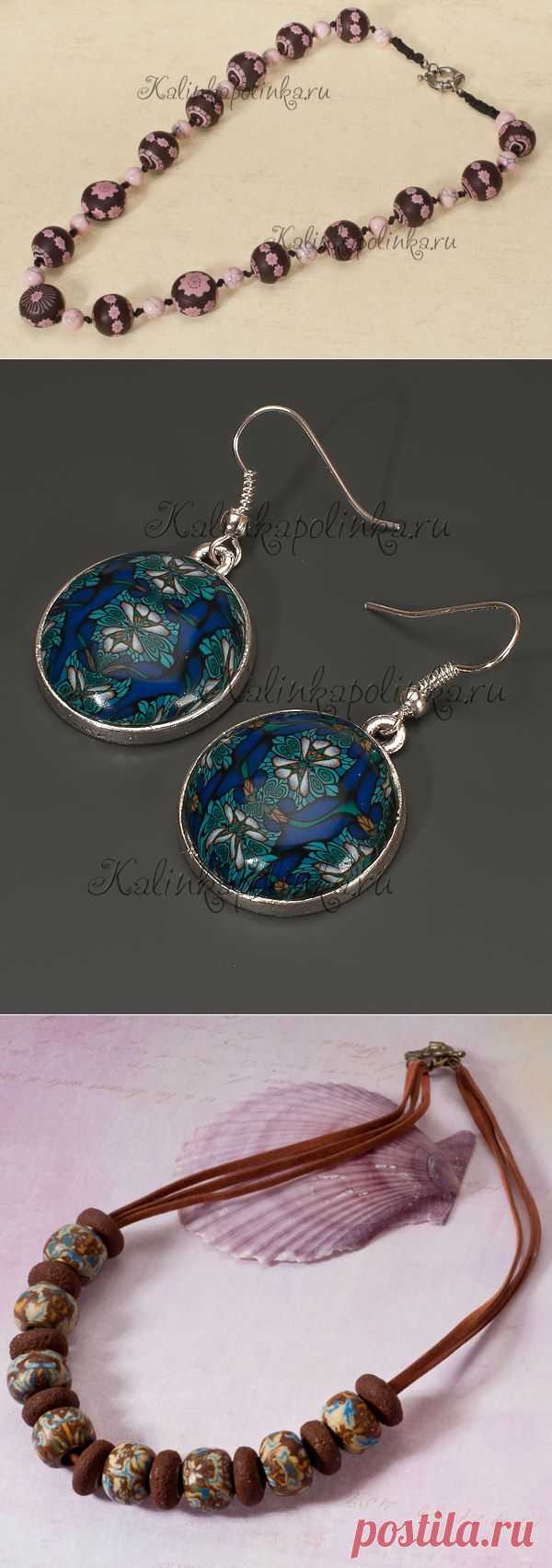 Примеры работ с подробным описанием. - Бижутерия своими руками. Сборка бижутерии. - Мастер-классы - Kalinkapolinka